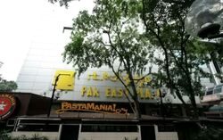 Far East Plaza (D9), Retail #589668511